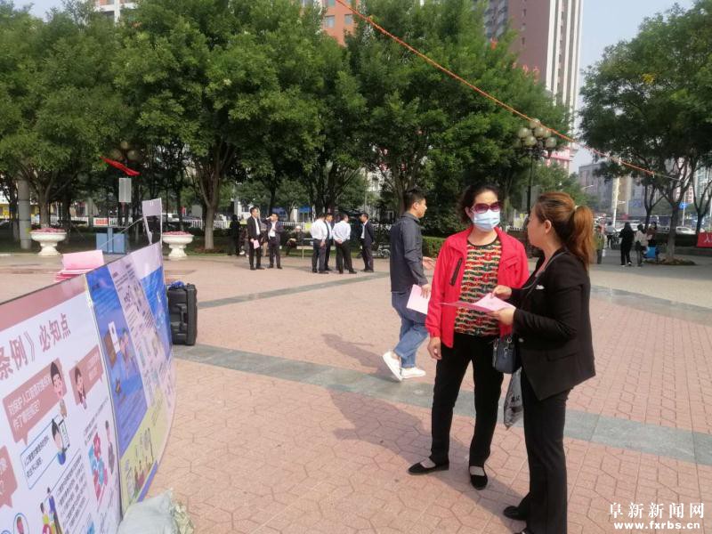 第七次全国人口普查宣传月活动_第七次人口普查宣传图