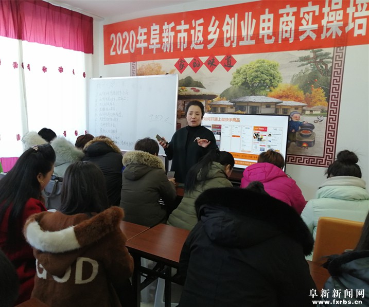 彰武招聘_宁夏中医医院暨中医研究院 2018年公开招聘急需紧缺人才和医务工作人员公告(5)