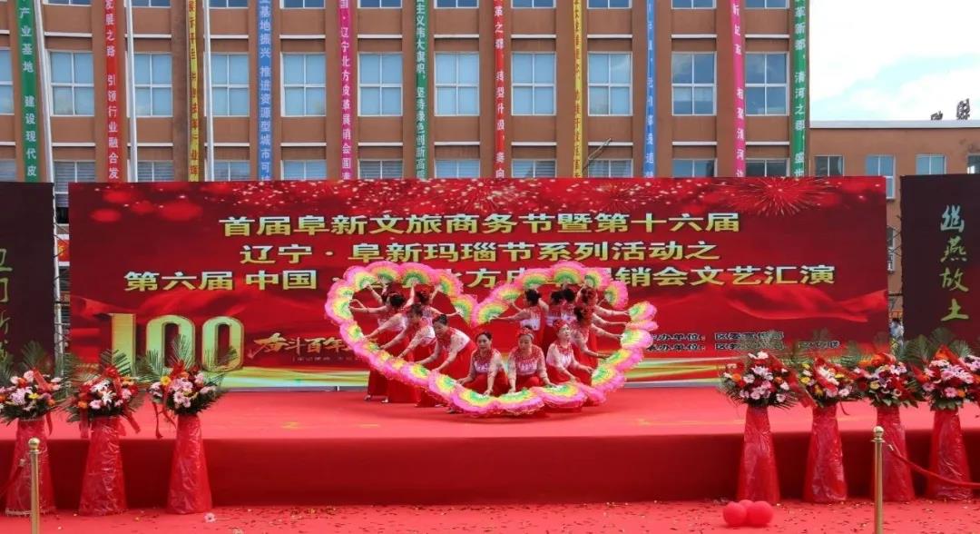 《灯火里的中国》曲谱_灯火里的中国曲谱(2)