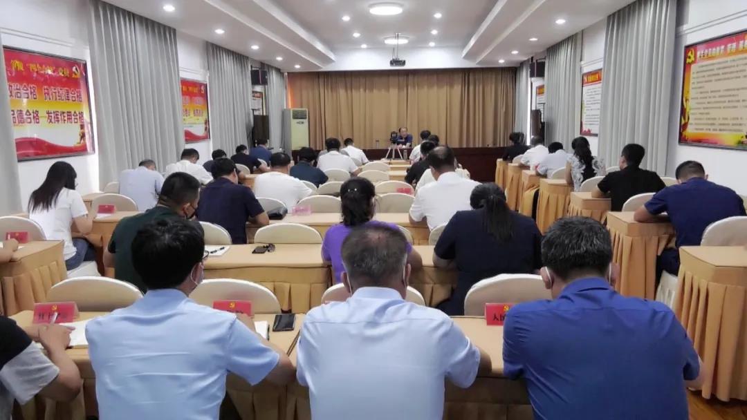 微信图片_20210806092231.jpg
