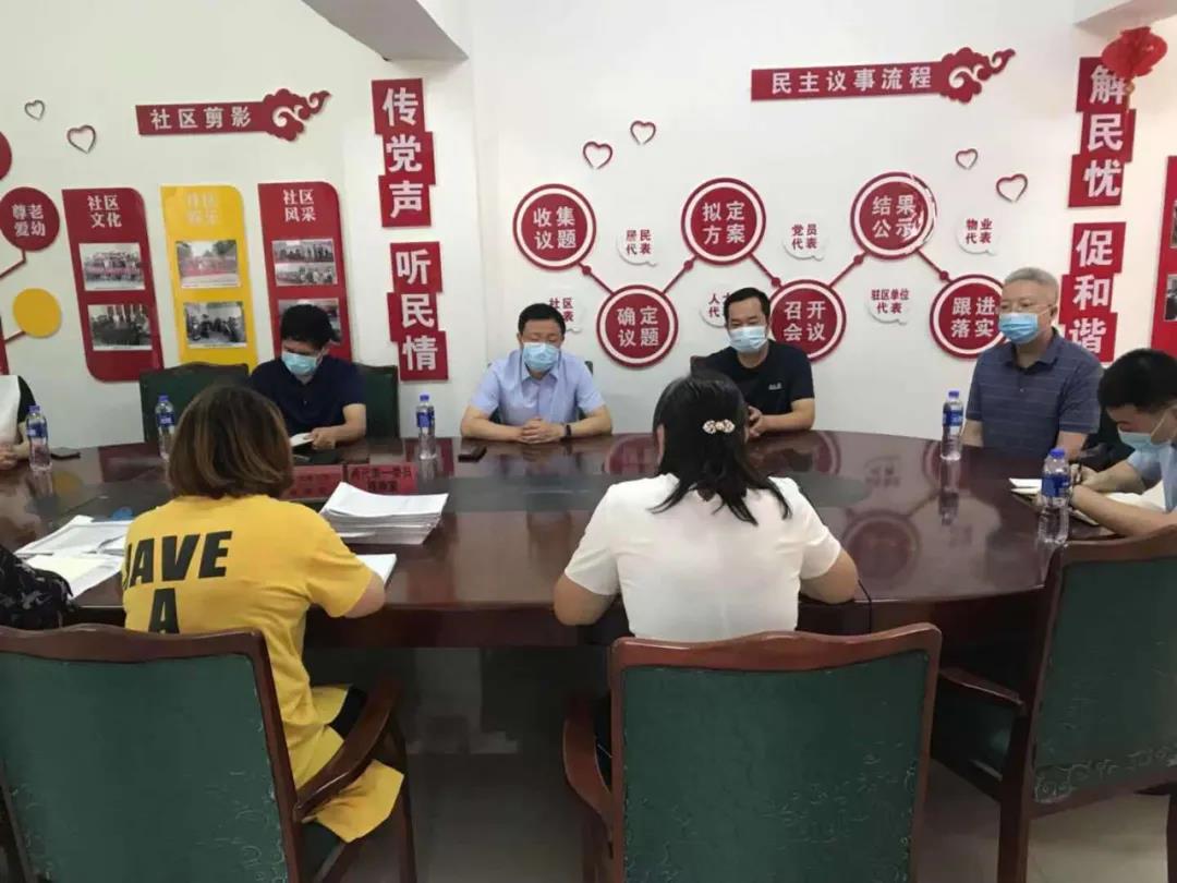 微信图片_20210811090147.jpg