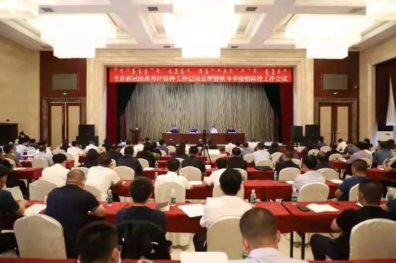 微信图片_20210917133750.jpg