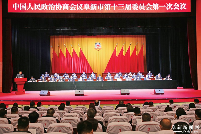 记者姜波马志宇摄1月6日,全市人民瞩目的中国人民政治协商会议阜新市