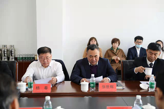 辽宁正远集团与辽宁省农业科学院3.jpg