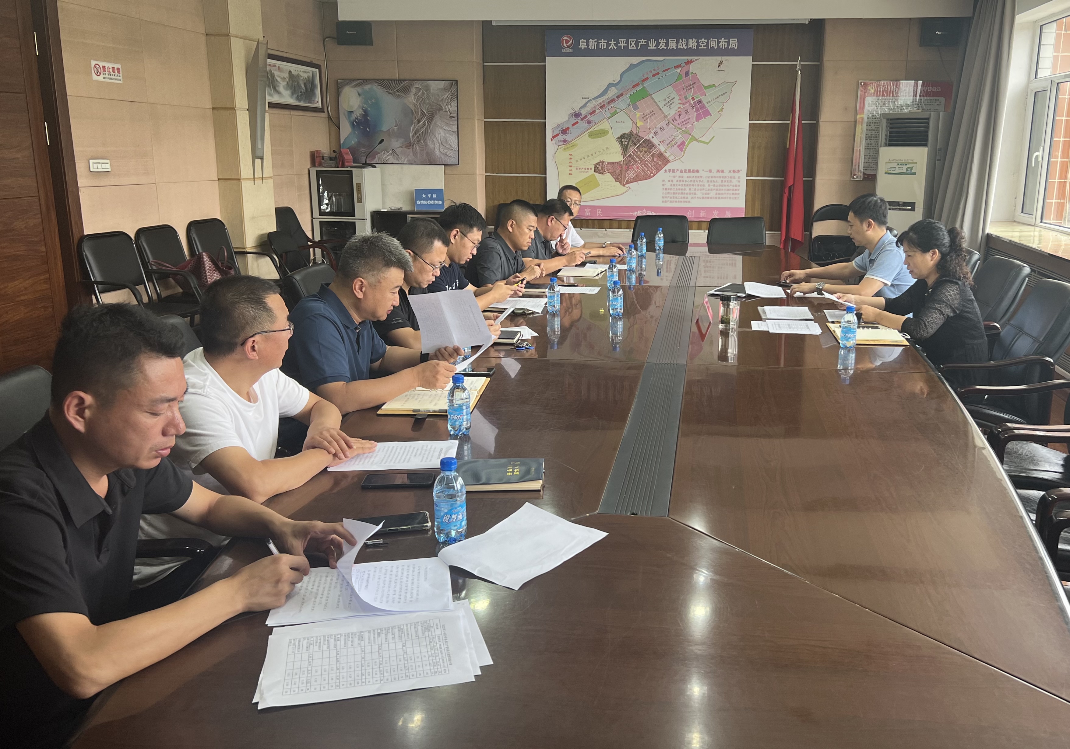 8.3经济运行会.jpg