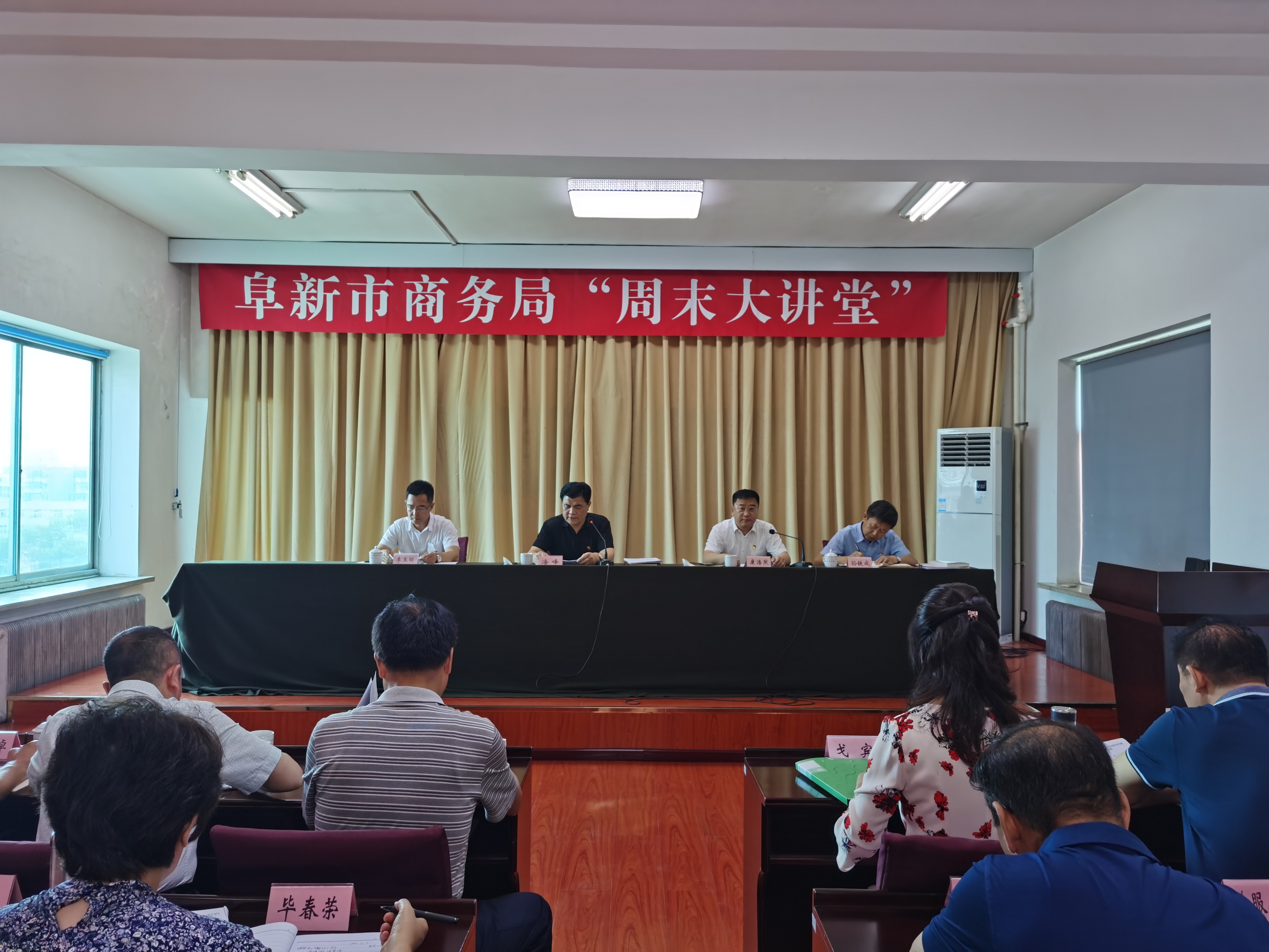 微信图片_20200707110657.jpg