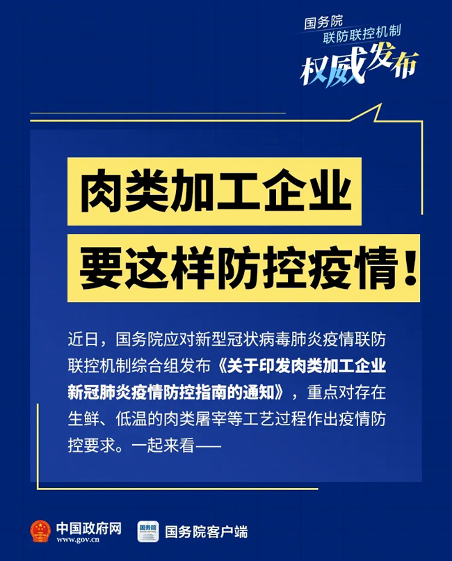 图片000.jpg