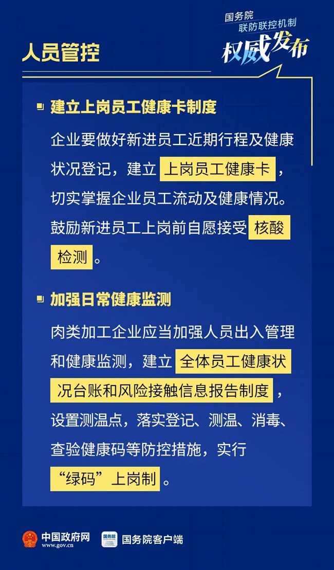 图片111.jpg