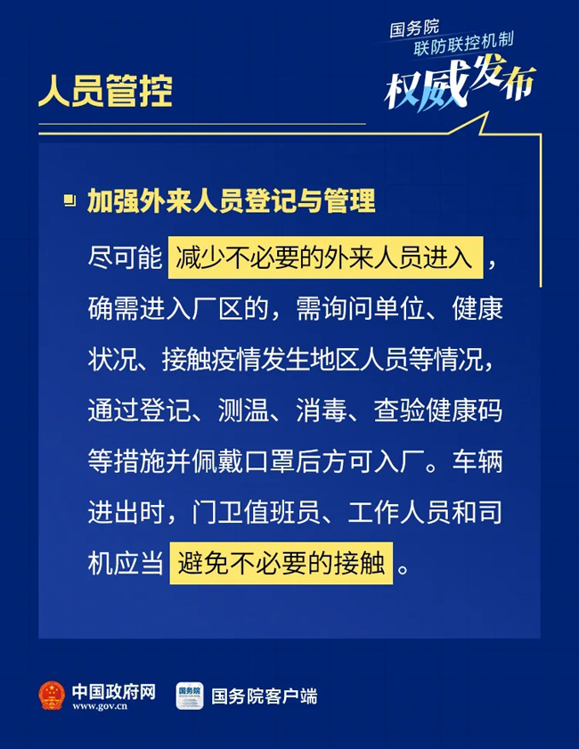 图片222.jpg