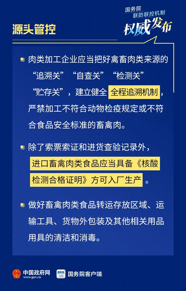 图片333.jpg