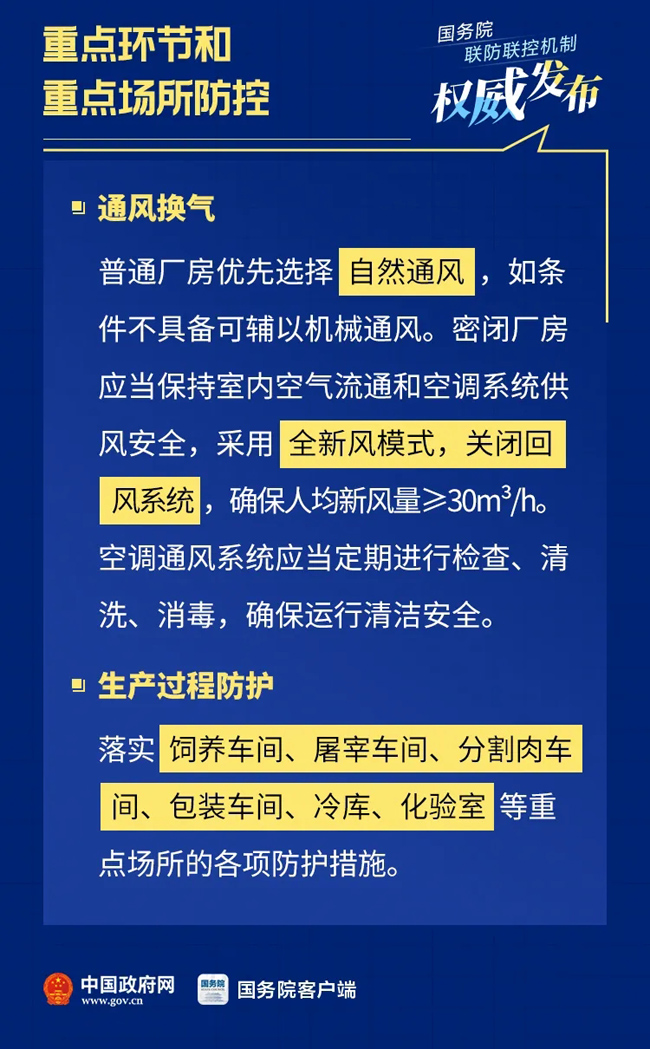 图片444.jpg