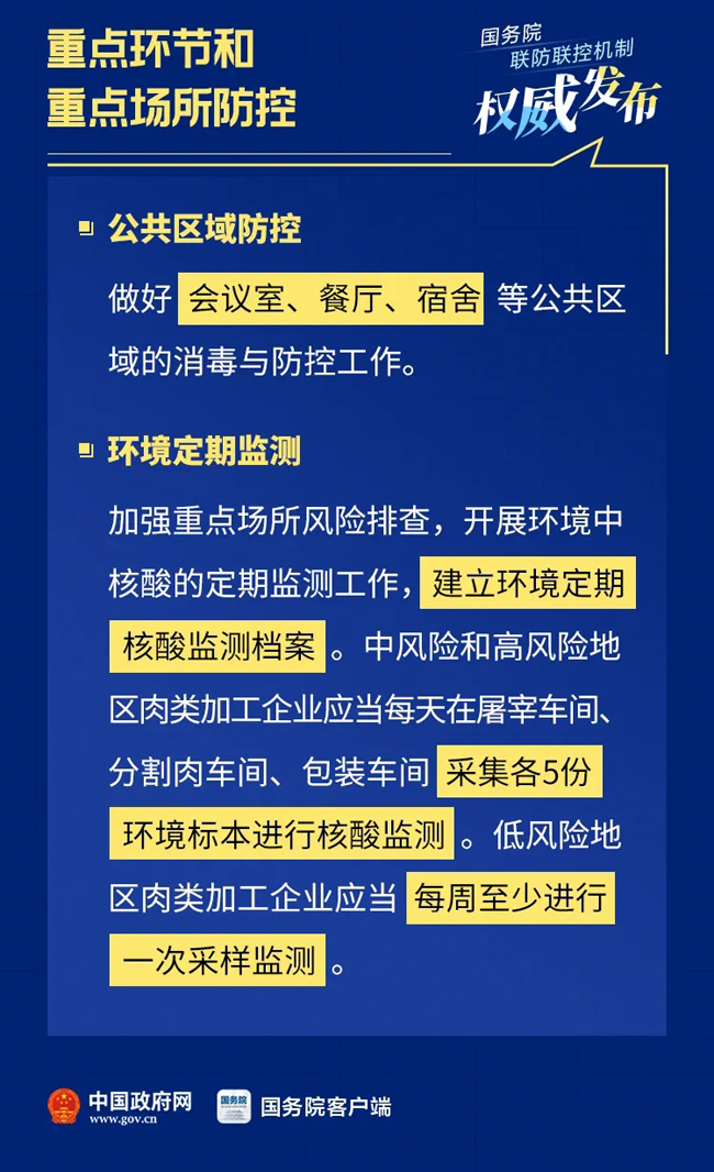 图片555.jpg