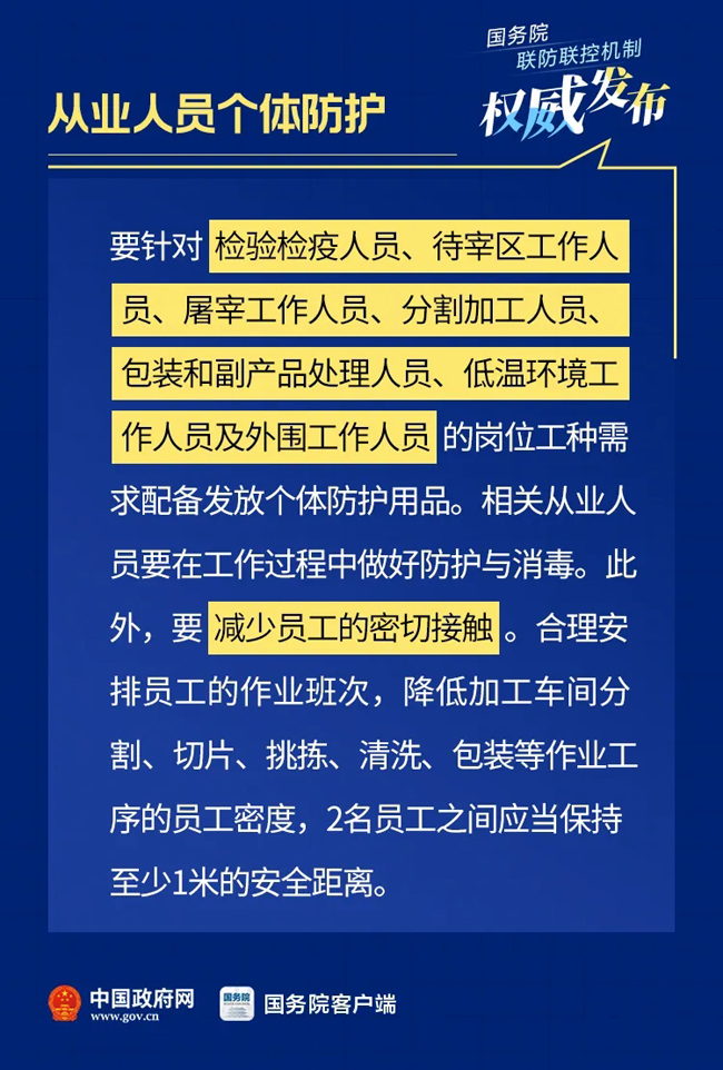 图片666.jpg