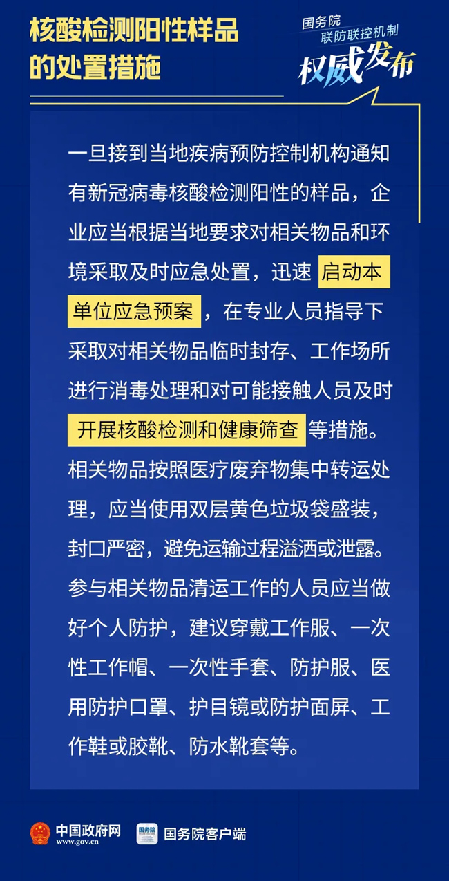 图片777.jpg