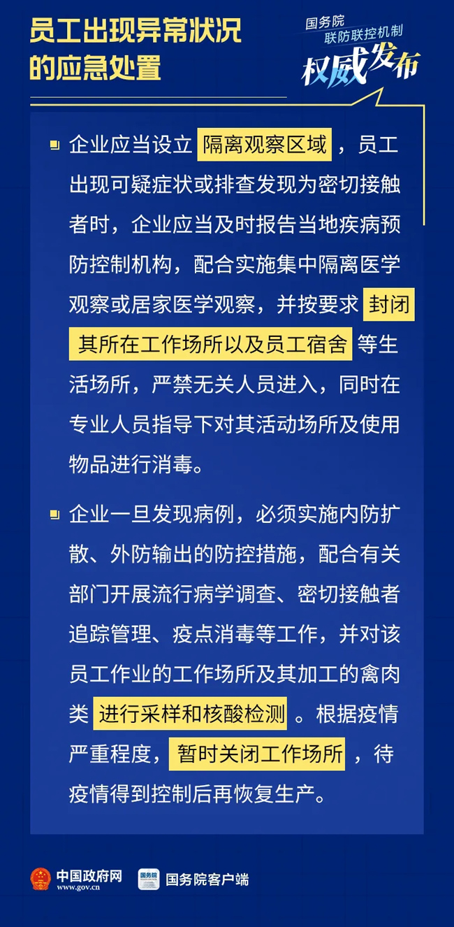 图片888.jpg