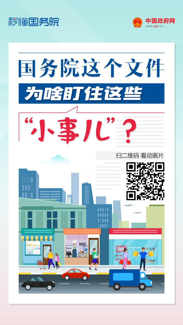 图片01.png