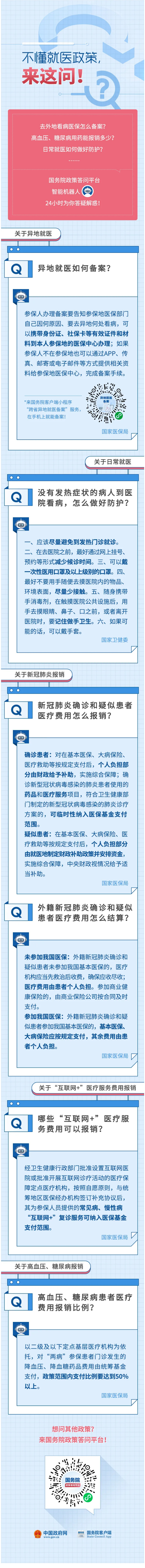 图片11.jpg