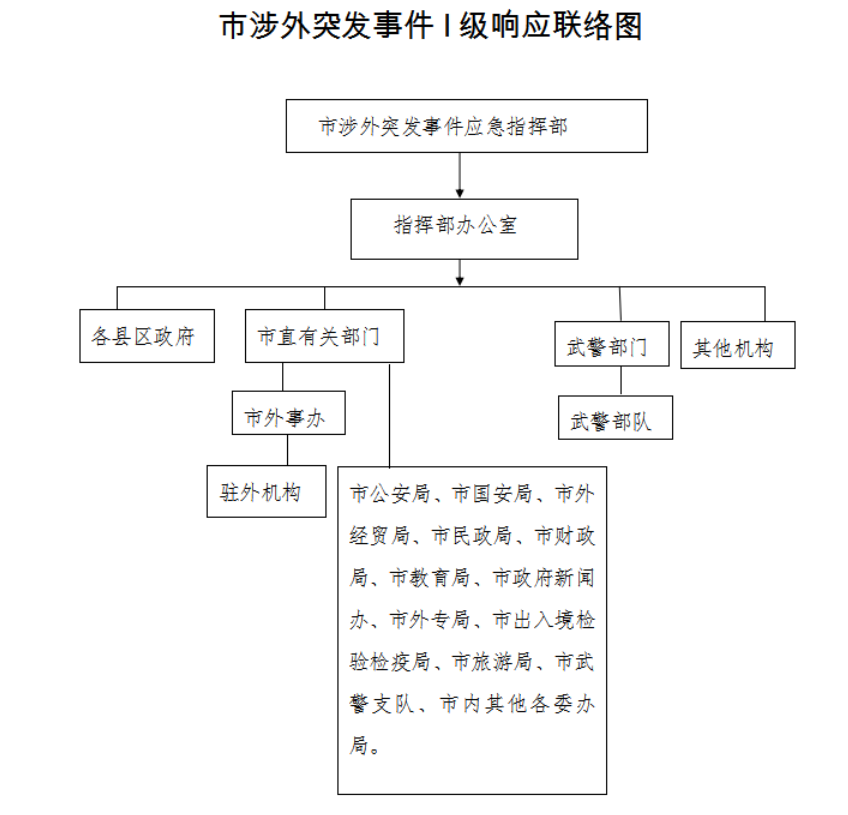 表土2.png
