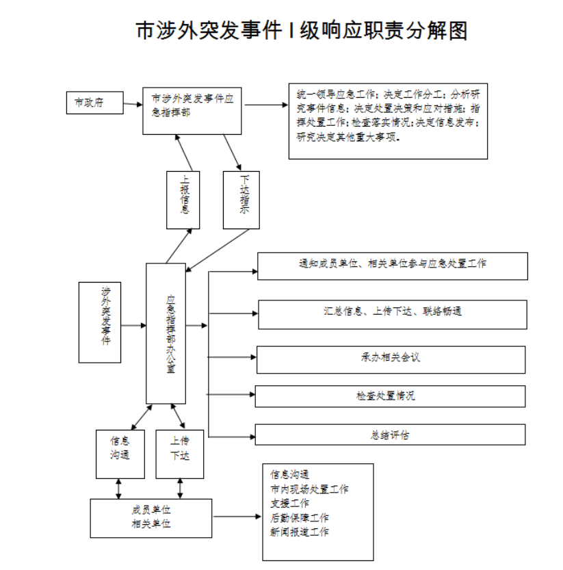 表土3.png