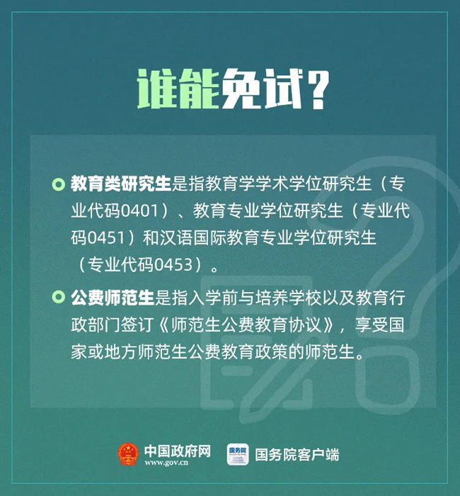 图片11.jpg