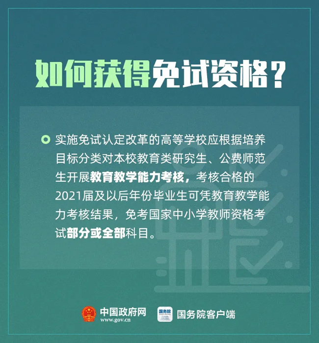 图片22.jpg