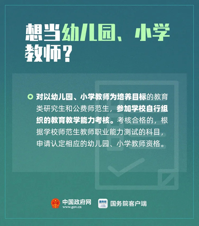图片44.jpg