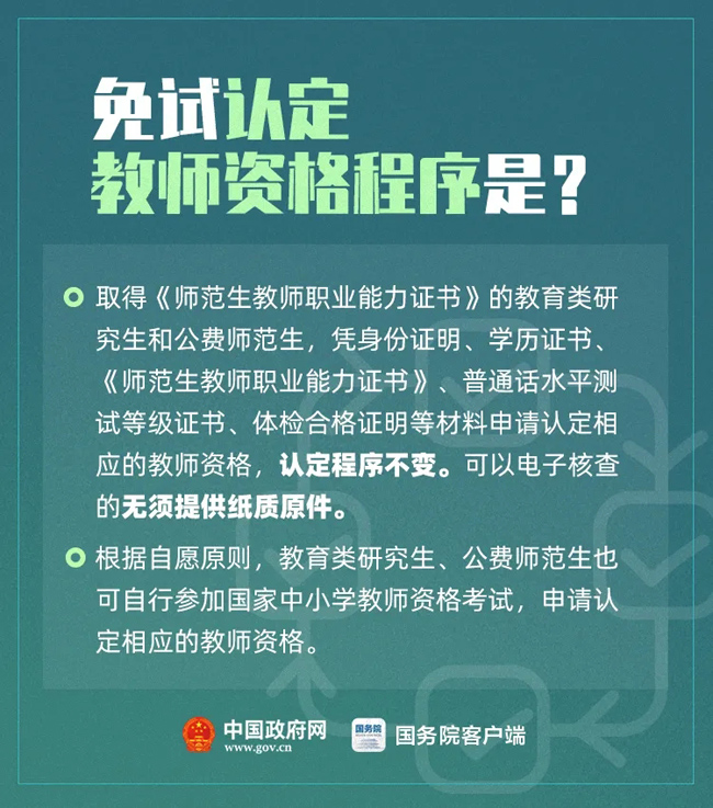 图片88.jpg