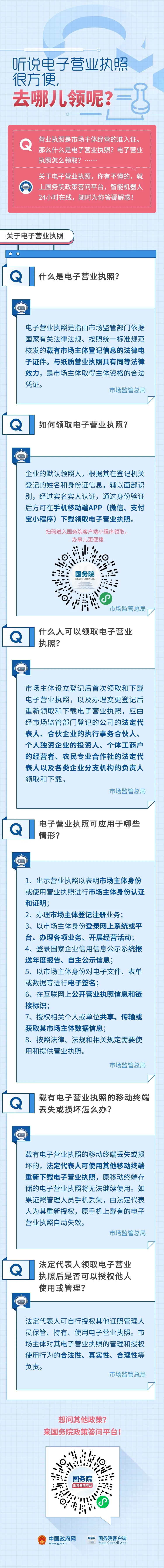 图01.jpg