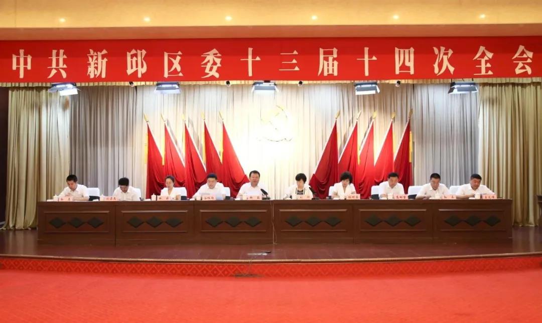 微信图片_20200812083226.jpg