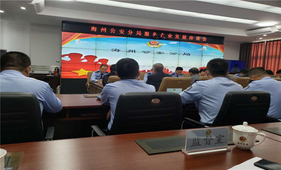 微信图片_20201021085027_副本.jpg