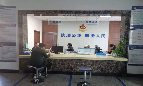 微信图片_20201229092907.jpg