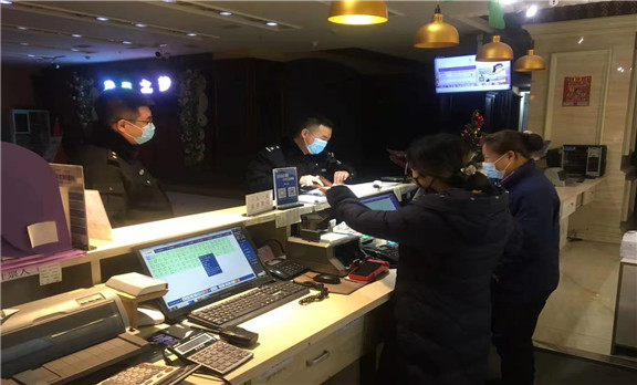 微信图片_20210127170153.jpg