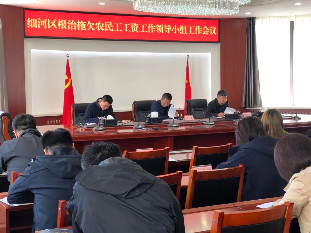 微信图片_20210423084536.png