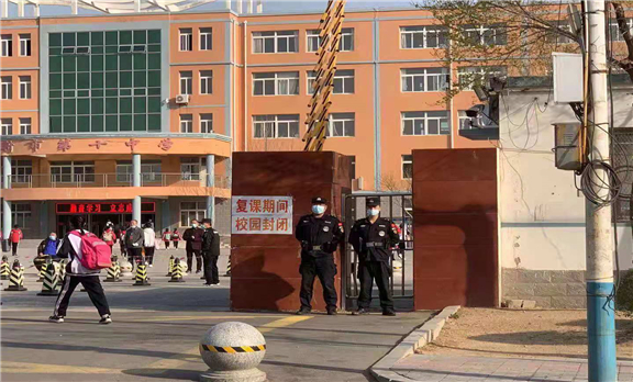 微信图片_20210615083852.jpg