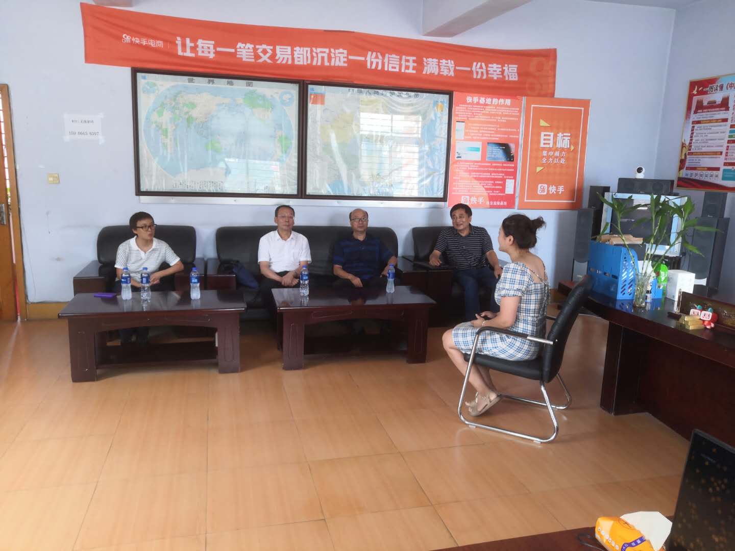 微信图片_20200825094322.jpg