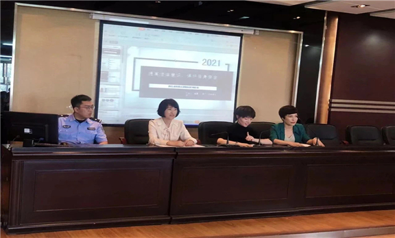 微信图片_20210914085226_副本.jpg