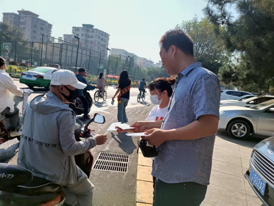 QQ图片20210903103125.png