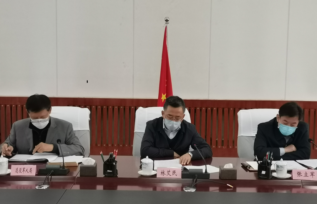 微信图片_20200415085121.png