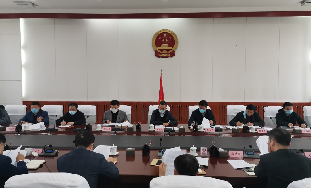 微信图片_20200415085128.png