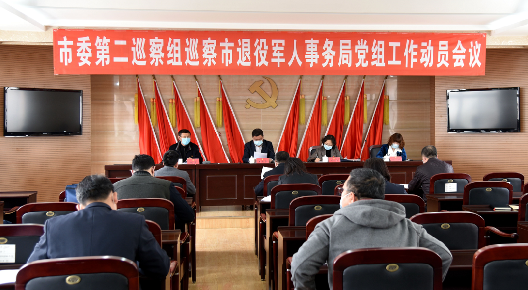 微信图片_20200424112235.png