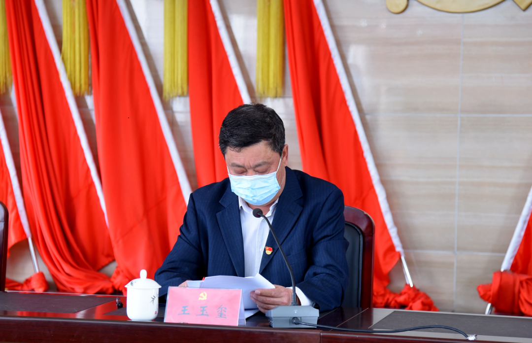 微信图片_20200424112241.png