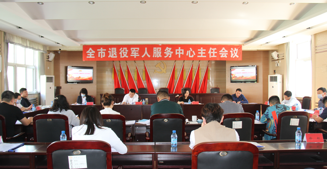 微信图片_20200601164234.png