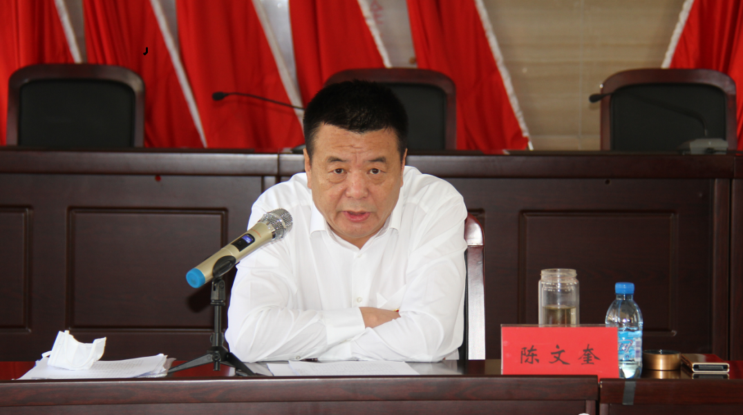 微信图片_20200601164238.png