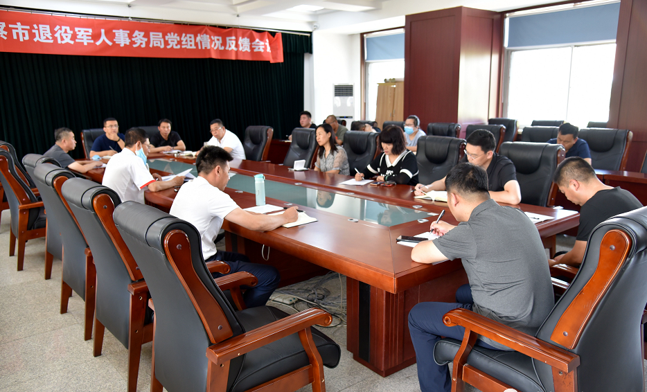 微信图片_20200709170543.png