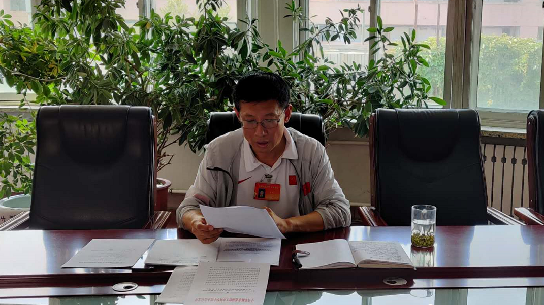 微信图片_20200709170704.png