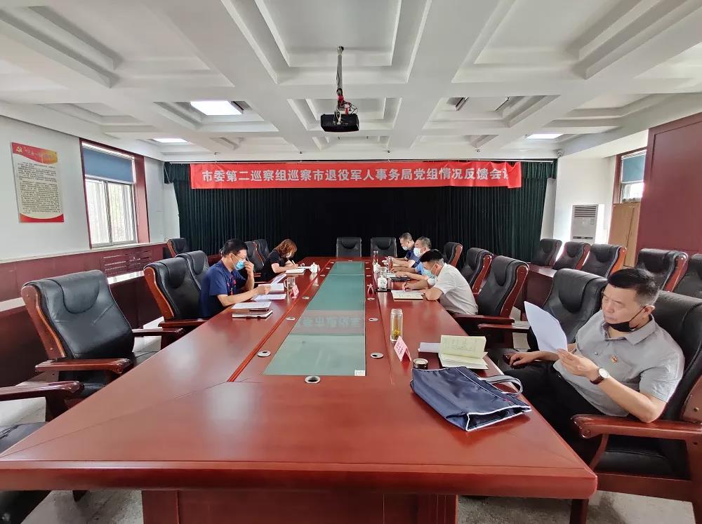 微信图片_20200728131852.jpg