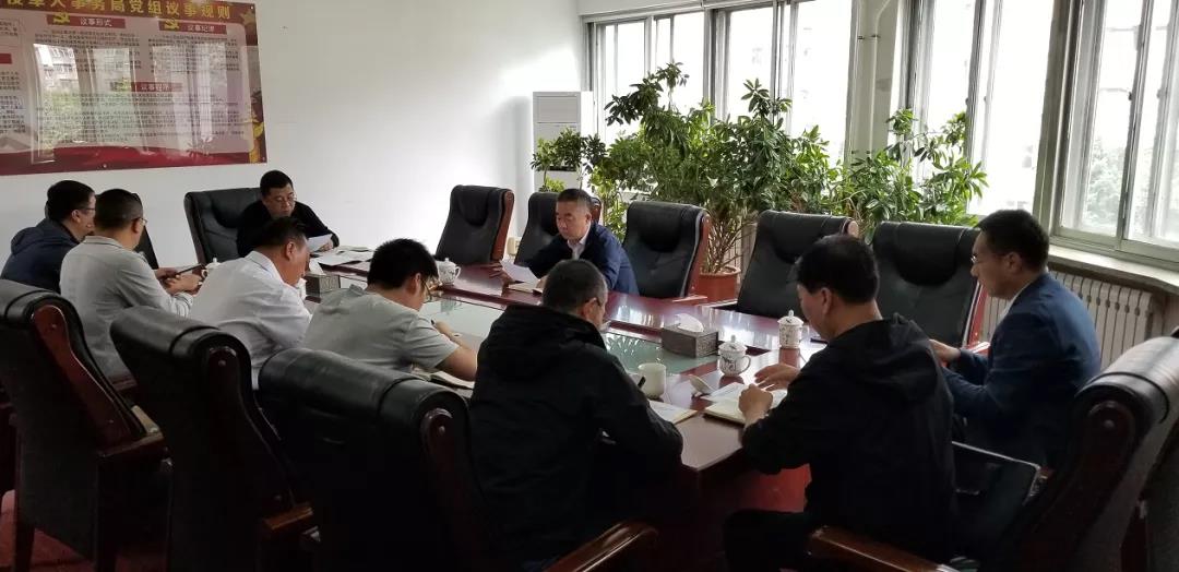 微信图片_20200911101726.jpg