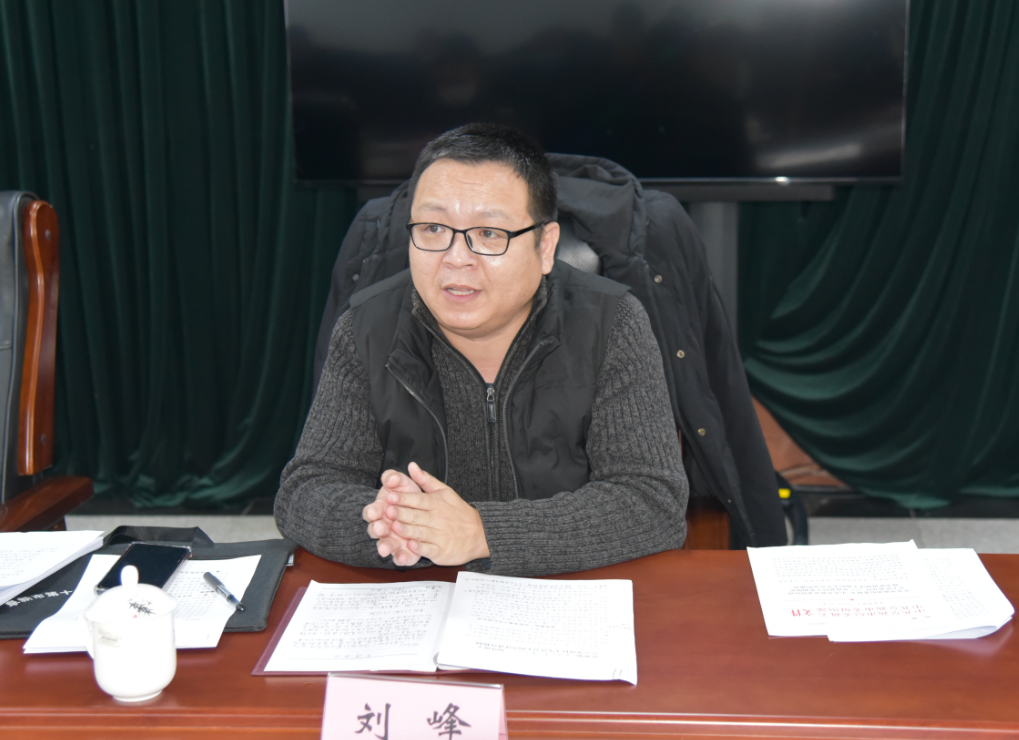 微信图片_20210126092915.png