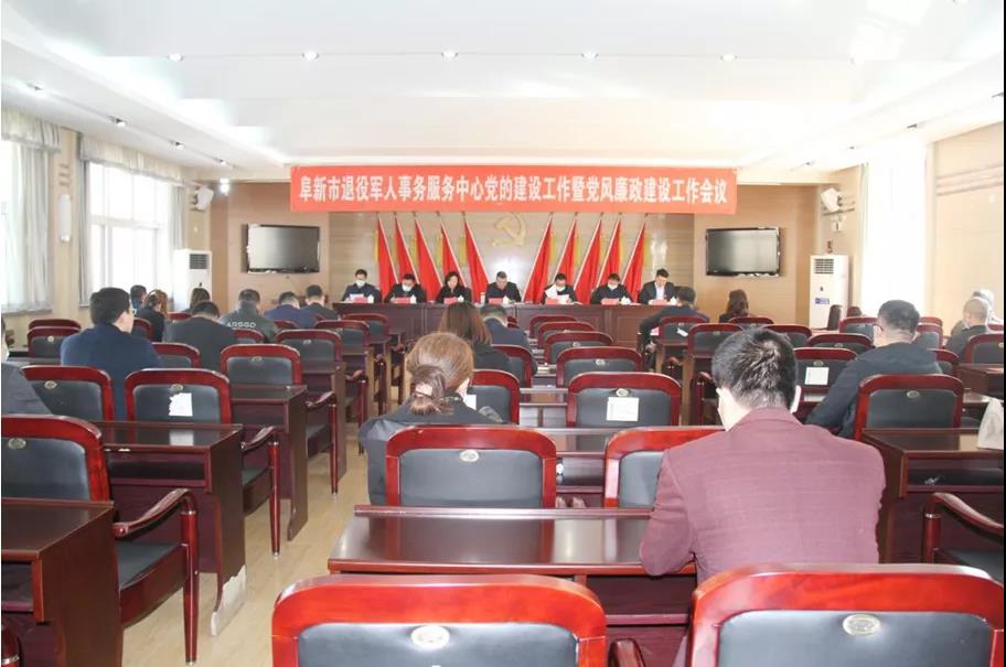 微信图片_20210413162935.jpg