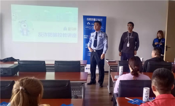微信图片_20211119085203.jpg